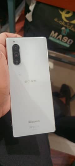 Sony Xperia 5 - Exchange Possible _Urgent Sell