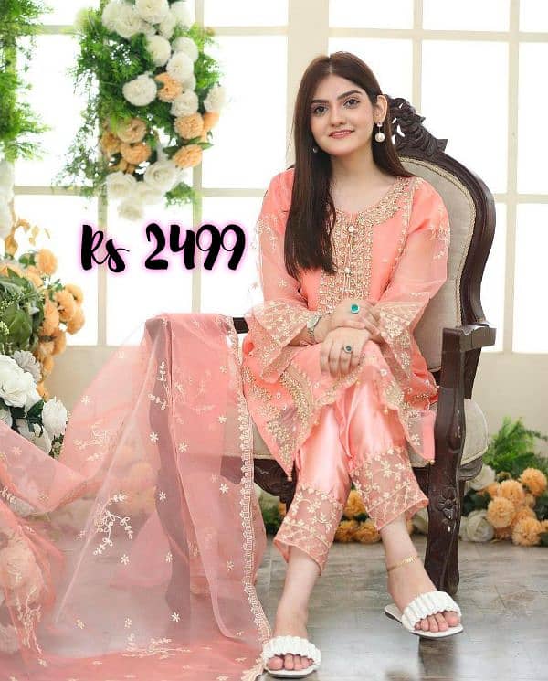 Organza Women's Suit Set - 3 Pcs 0