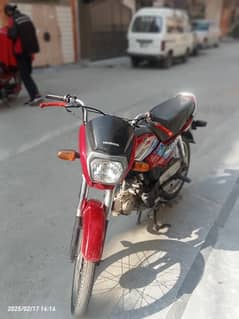 HONDA DREAM 19 FOR SALE