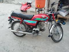 HONDA CD 70 MODEL 17/18