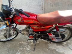 honda cd 70 2022