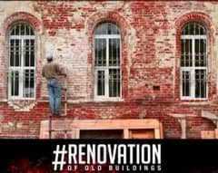 RENOVATION