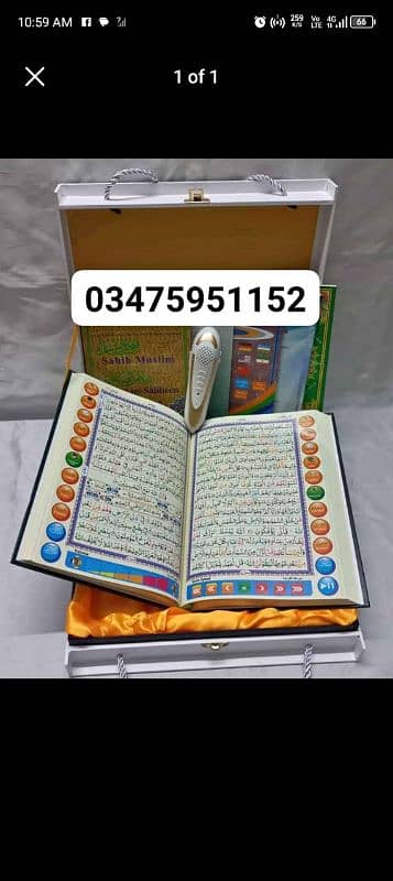 Digital pen Quran/Digital pen in Pakistan 03475951152 1