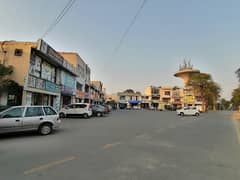 Prime Location Commercial Plot For sale In EME Society - Block J Lahore