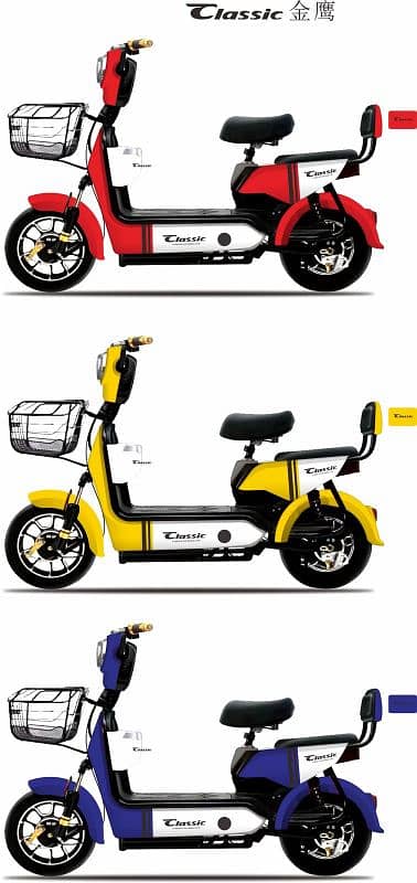 electric bike argant sell New e bike 0