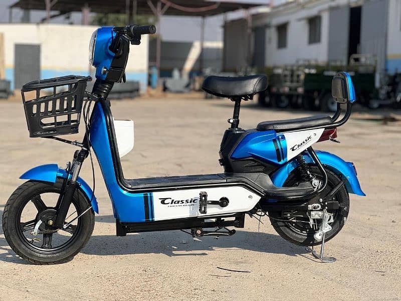 electric bike argant sell New e bike 1