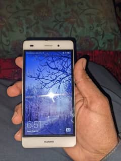 Huawei P8 lite