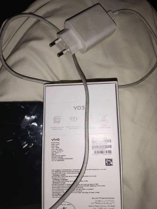 vivo Y03  (04/128) for seel condition 10/10 8