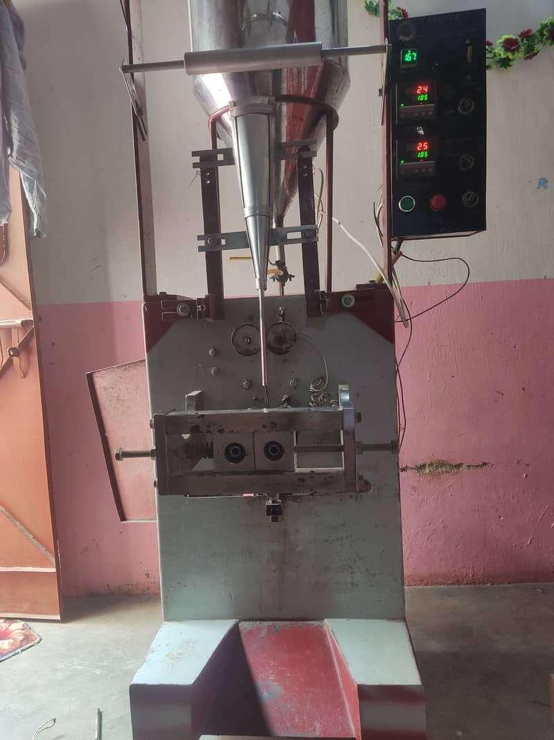 Ice spot malai machine 3