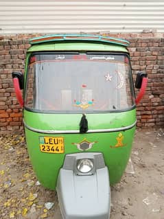 Rikshaw