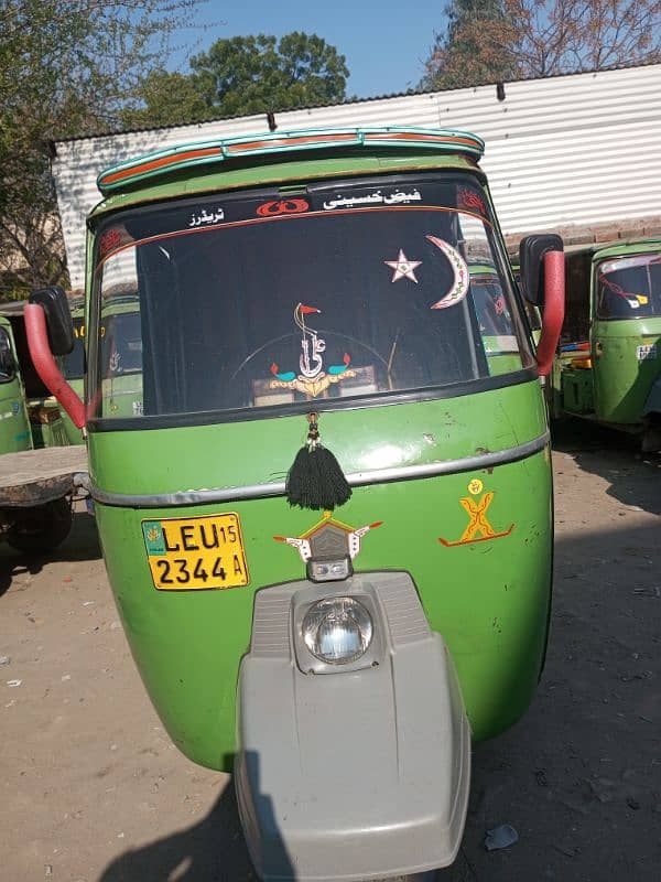 Rikshaw for sale 1