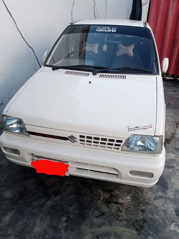 Suzuki Mehran VXR 2016 1