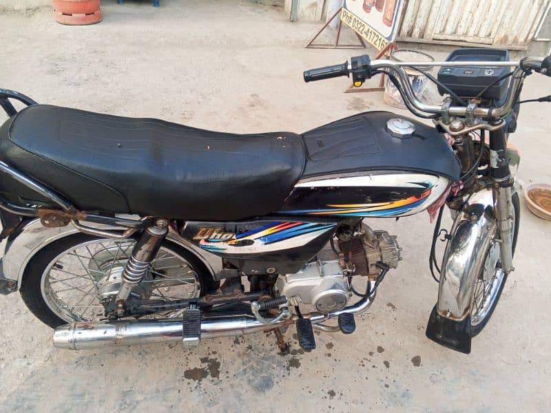 Yamaha Dhoom 70cc 5