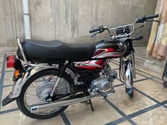 Honda 70 24/25