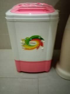 Baby washing machine