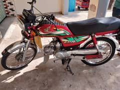 Honda 70