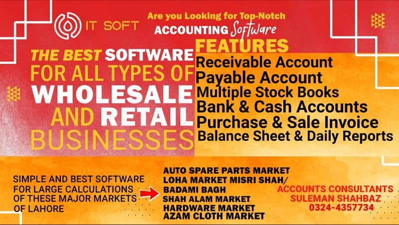 Accounting Software 0