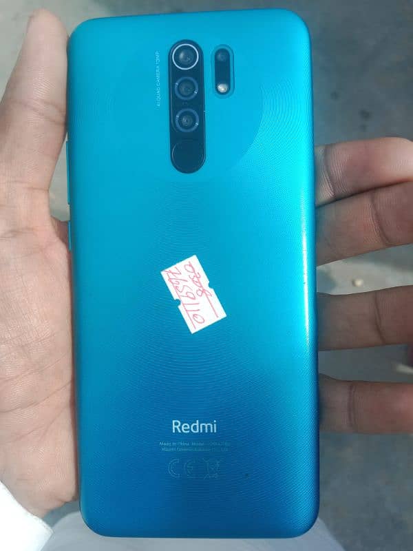 Redmi 9 prime . . . 3 gb 64 gb 1