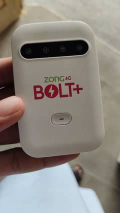 zong device