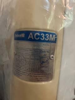 Absal AC33 for sale