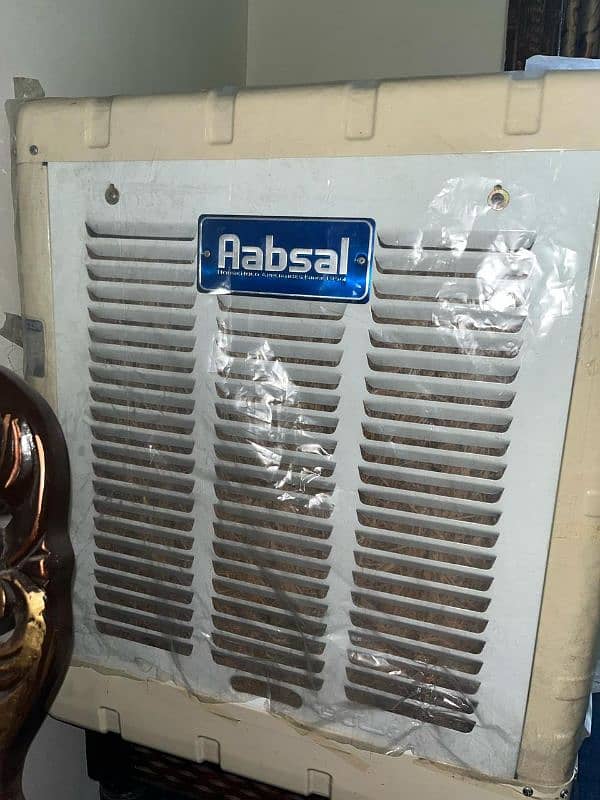 Absal AC33 for sale 1