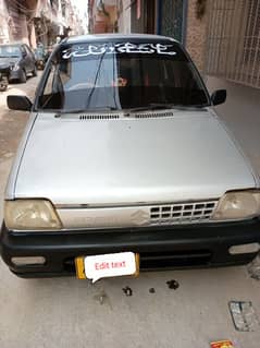 Suzuki Mehran VX 2006