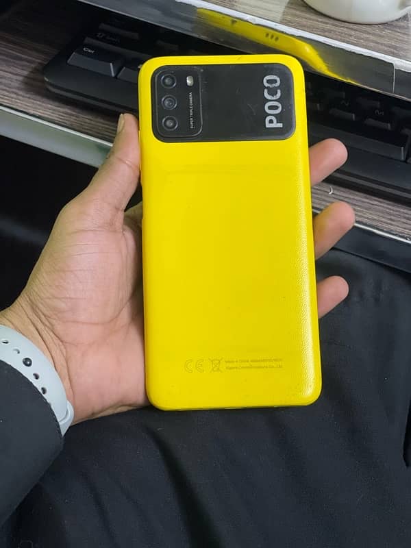 POCO M3 0