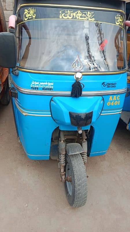 new rickshaw 1 month use 4