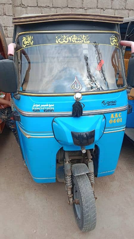 new rickshaw 1 month use 5