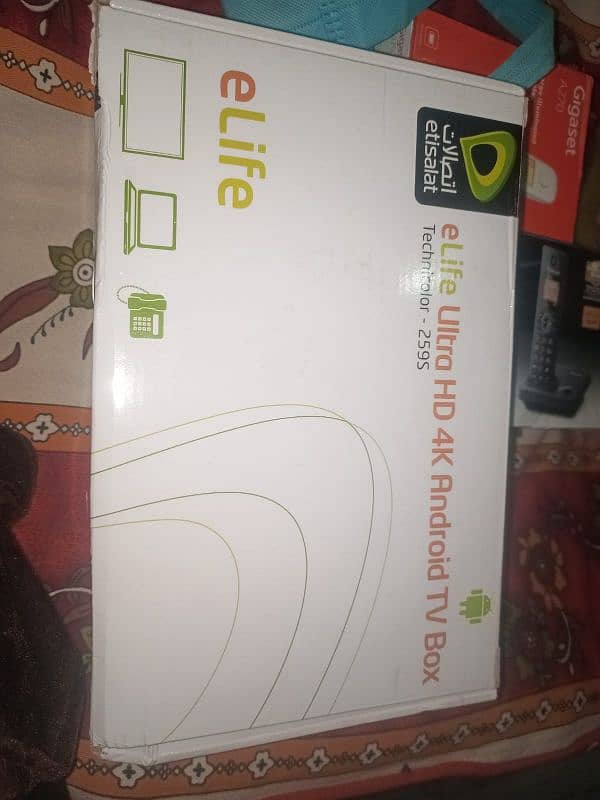 e life tv box 0