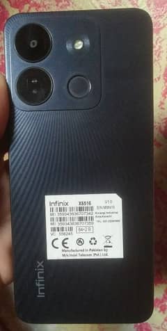 Infinix Smart 7