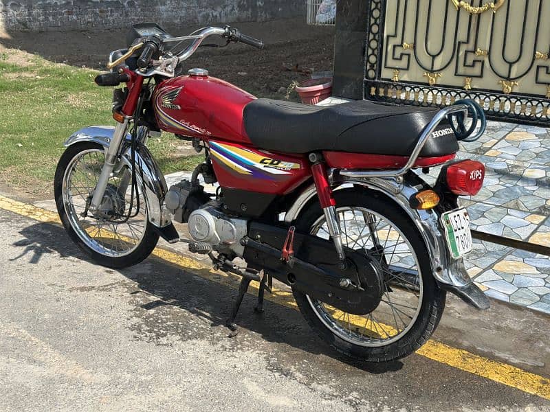 Honda CD 70 5