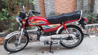 Honda 70 Good condition