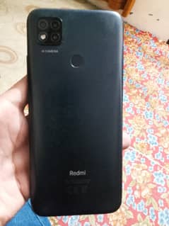 REDMI