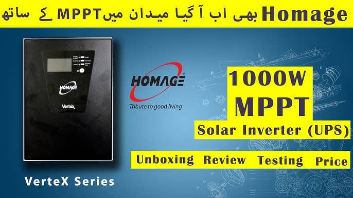 Homage UPS Inverter HVS-1214 1KW SCC SOLAR SUPPORTED INVERTER 0