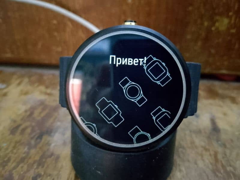 moto 360 smart watch 7