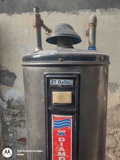 Gas Gyser 25 gallons