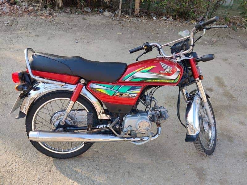 Honda CD 70 2022 0