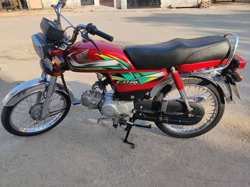 Honda CD 70 2022 1