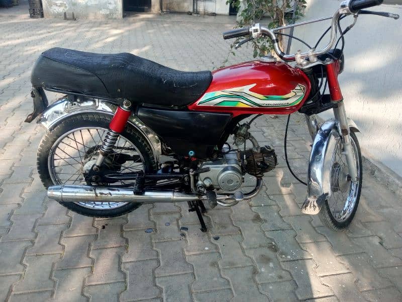 Hondha 70 for sale hy jis ko smajh ay cal karoo 1