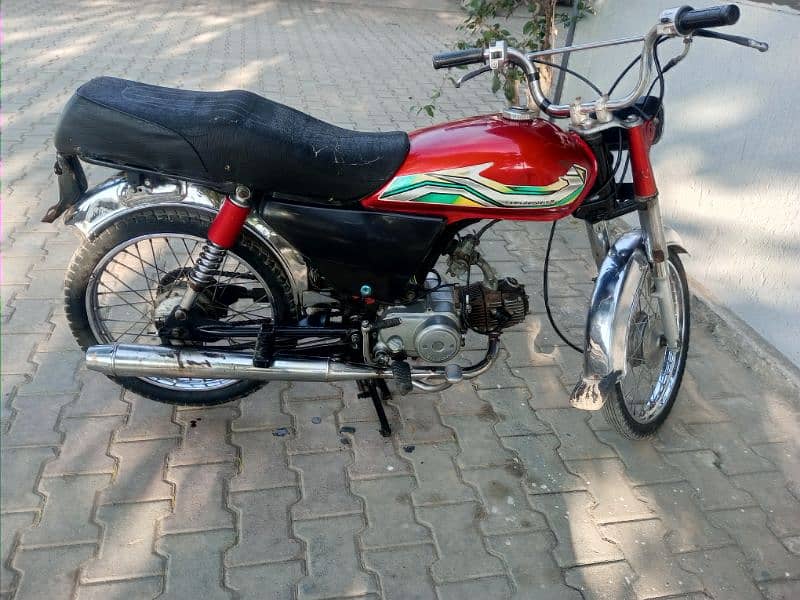 Hondha 70 for sale hy jis ko smajh ay cal karoo 2