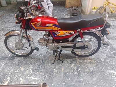 Honda CD 70 2025