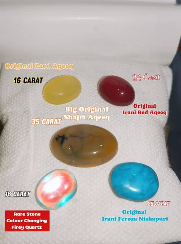 Pack of 5 Original Gemstones 0