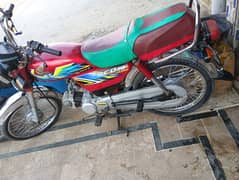 Honda CD-70 2020