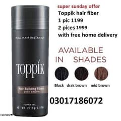 Toppik Hair Fiber black Dark Brown 27.5gm 03_01_71_86_07_2