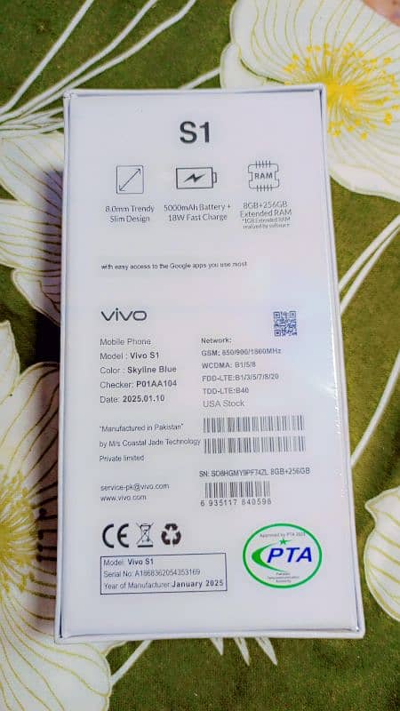 Vivo S1 screen finger print 8 Gb Ram and 256 Rom 2