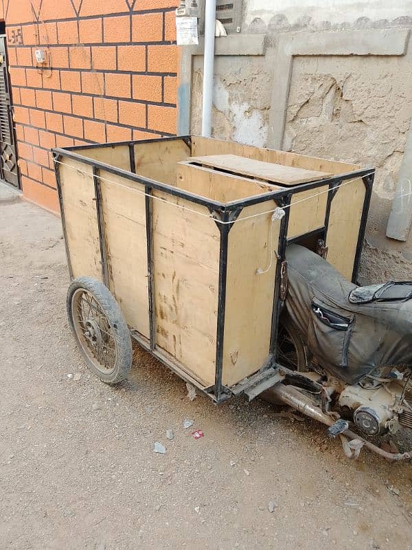 loader chinchi for sale 1