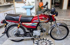 Honda cd70