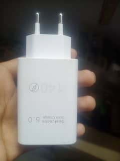 fast adapter vivo