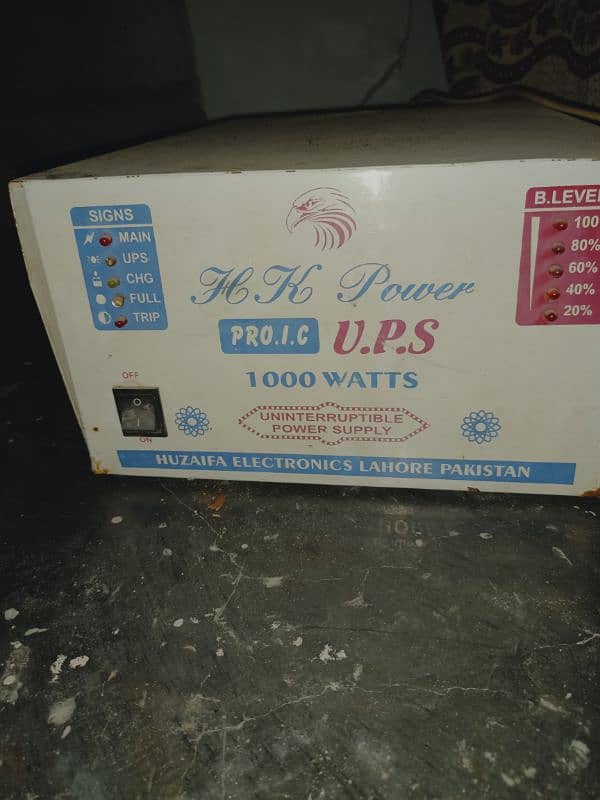 UPS 1000 Watt Working Perfect 0